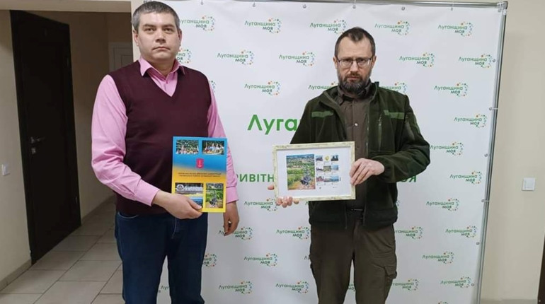 Нові марки від "Укрпошти" - "Svatovo 1660" стануть лотами благодійних аукціонів