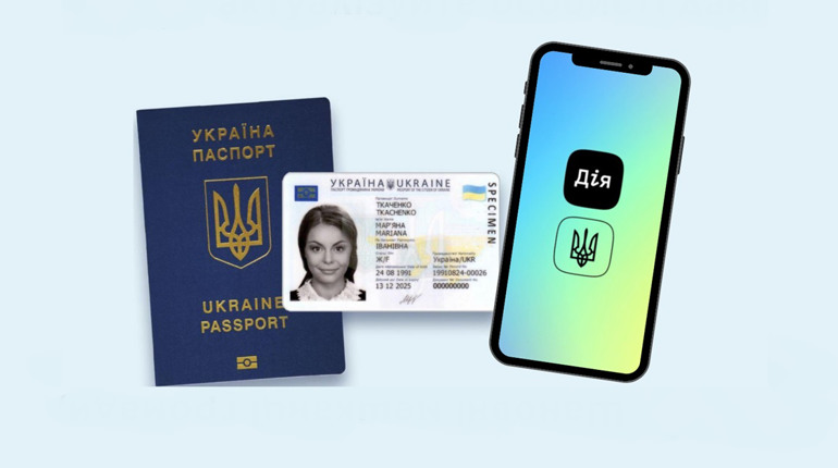 Як мешканцям Сірогозщини актуалізувати свої дані в Реєстрі тергромади: покрокова інструкція