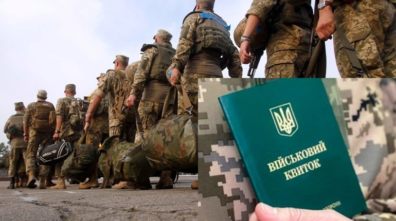 Нашумілий законопроєкт про мобілізацію в Україні: пояснюємо простою мовою