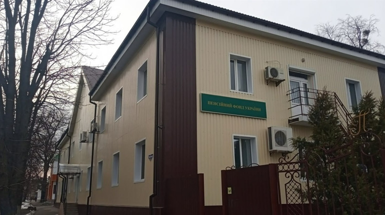 Депозити, благодійність, дівоче прізвище, доплата до стажу, субсидії – до чого тут Пенсійний