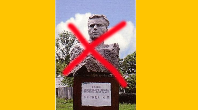 У Петрівці-Роменській та Веприку із назв ліцеїв прибрали імена діячів росії та срср