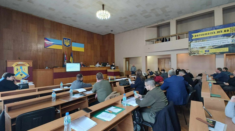 У Первомайську буде позачергова сесія: депутати розглянуть одне питання — перейменування міста