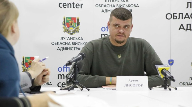Деокупація Луганщини - Лисогор про пріоритети на 2024 рік