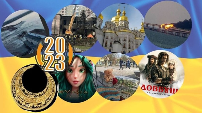 Чим запам'ятався українцям 2023 рік? Основні події