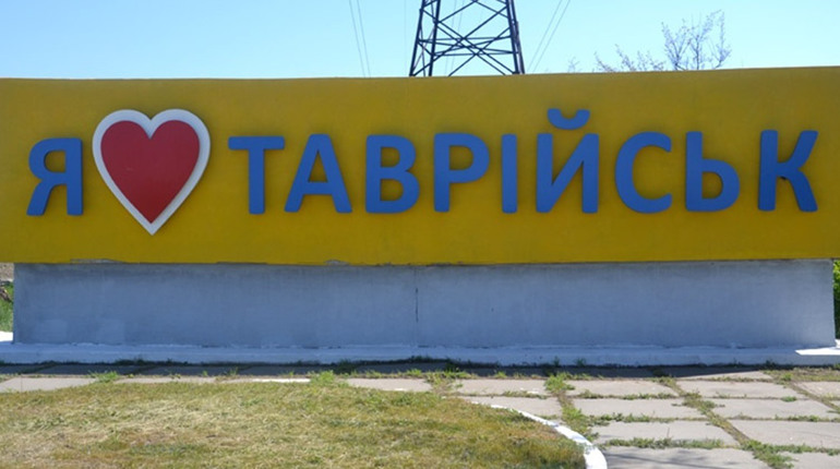Терор і грабежі: як живе в окупації Таврійськ