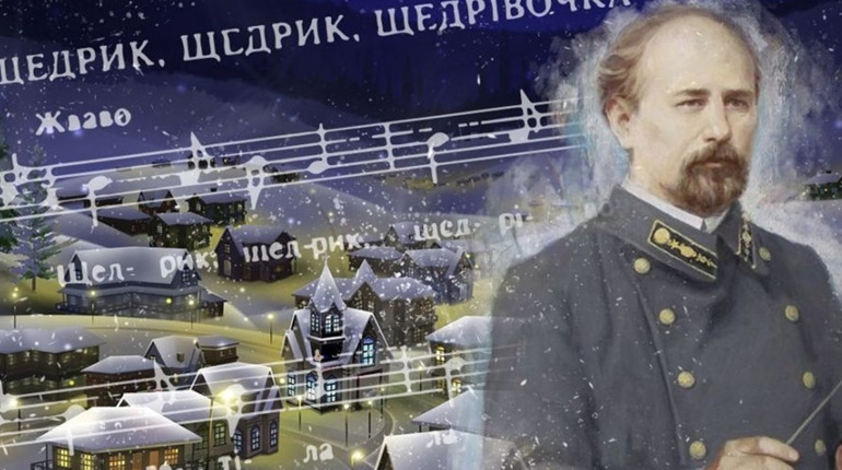“Щедрик” - це наша ідентичність. Музикантка Вікторія Слабоспицька розповіла історію відомого твору