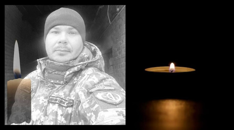 Фастівщина у скорботі: на війні загинув мешканець Борової Дмитро Мальцев