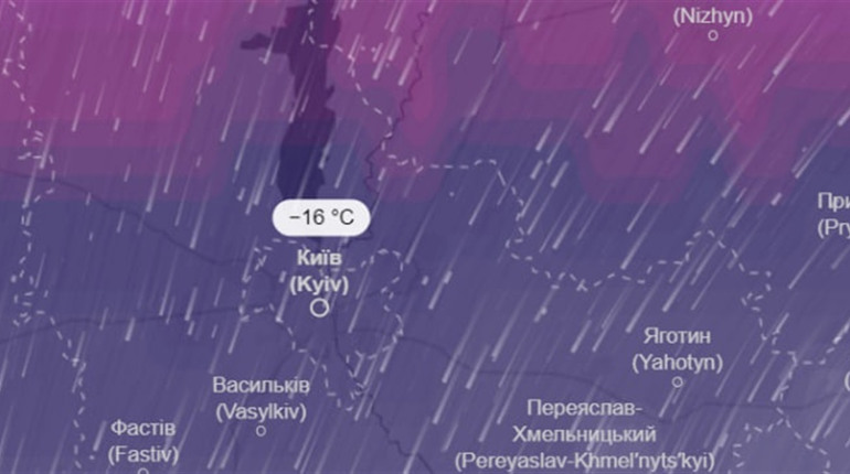 На зміну теплій погоді прийдуть морози: на Київщині прогнозують -16, а на Півночі України -22