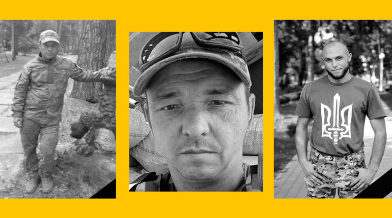 Віталія Деркача, Ігоря Солов’я та Олега Сливу з Гадяччини посмертно нагородили орденом "За мужність"