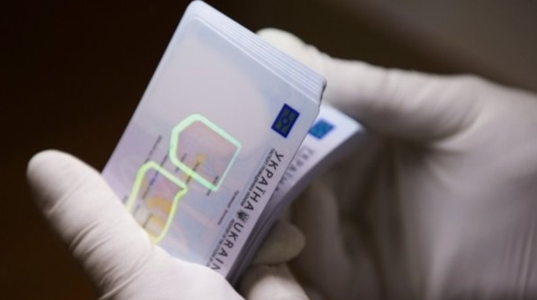 Вартість оформлення ID-картки та інших документів змінилася: скільки доведеться заплатити