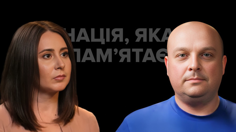 «Я проти меморіалізації у вигляді дошок пам’яті»: розмова Лєри Лауди й Антона Лягуші про пам’ять
