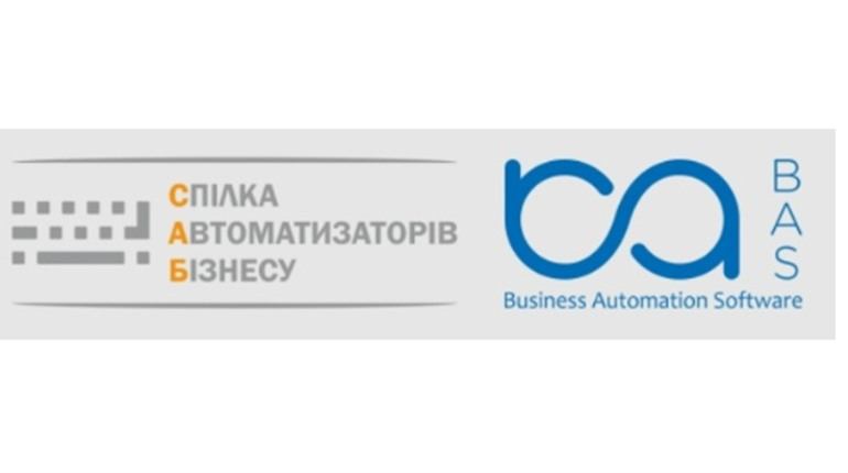 BAS Малий бізнес