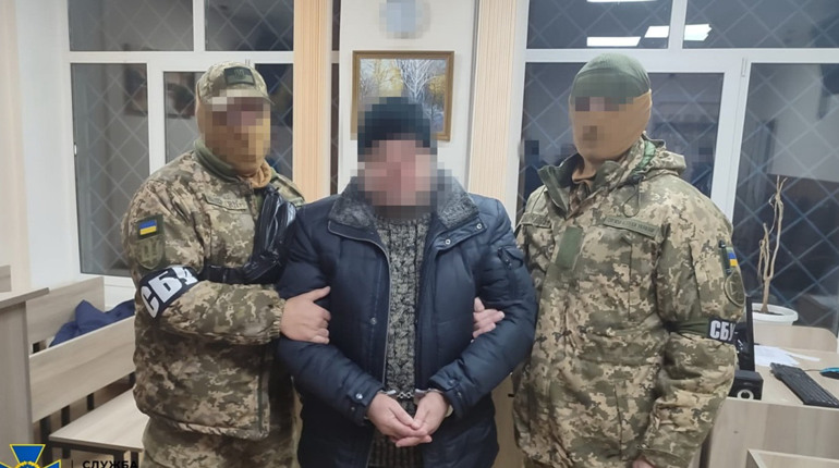 "Світить" довічне: на Полтавщині СБУ затримала агента служби зовнішньої розвідки росії