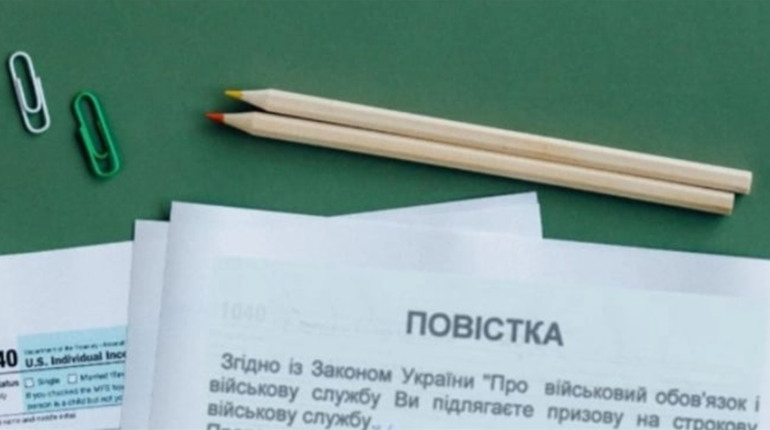 Повістки додому від поліції: як працюватиме урядовий законопроєкт про мобілізацію