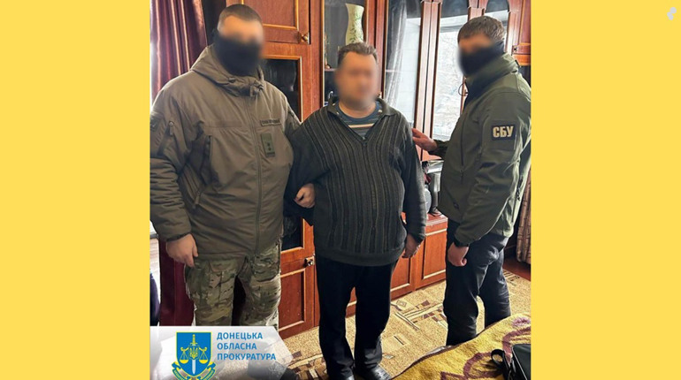 Наводив окупантів на критичну інфраструктуру та лікарні. Засудили мешканця Покровського району