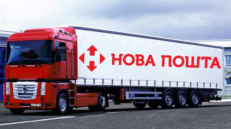 Група компаній "Нова пошта" змінює назву на NOVA і підвищує тарифи