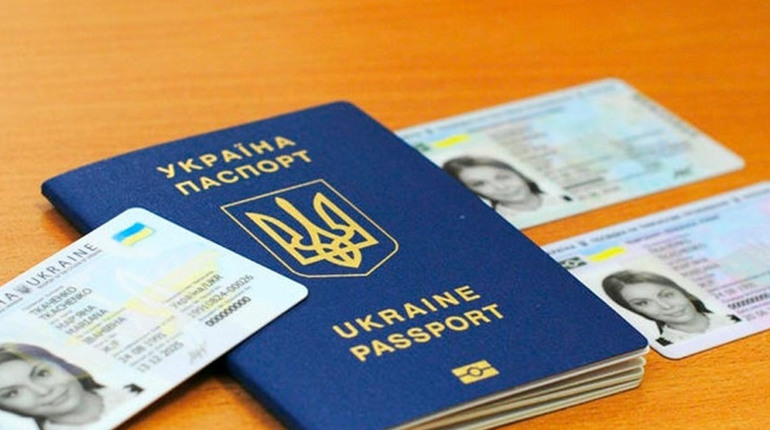 В Южному знайшли втрачений паспорт: розшукують власника