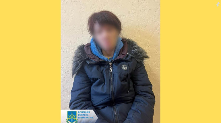 Загрожує довічне: хазяйку наркопритону з Новогродівки судитимуть за державну зраду