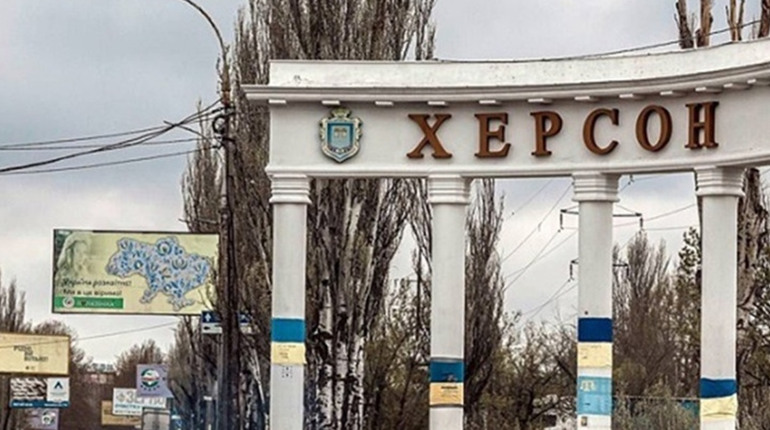 У Херсоні нові назви отримали 10 вулиць, 2 провулки і Потьомкінський сквер