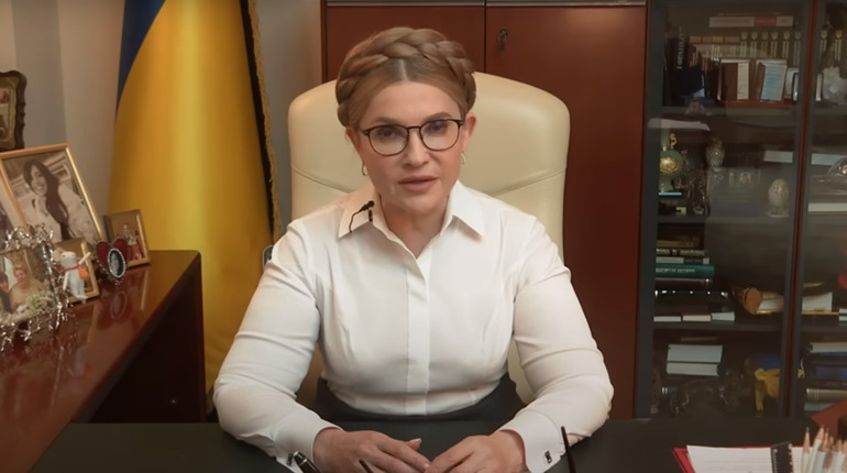 Юлія Тимошенко: «Ганебний законопроєкт про мобілізацію назавжди знято!»