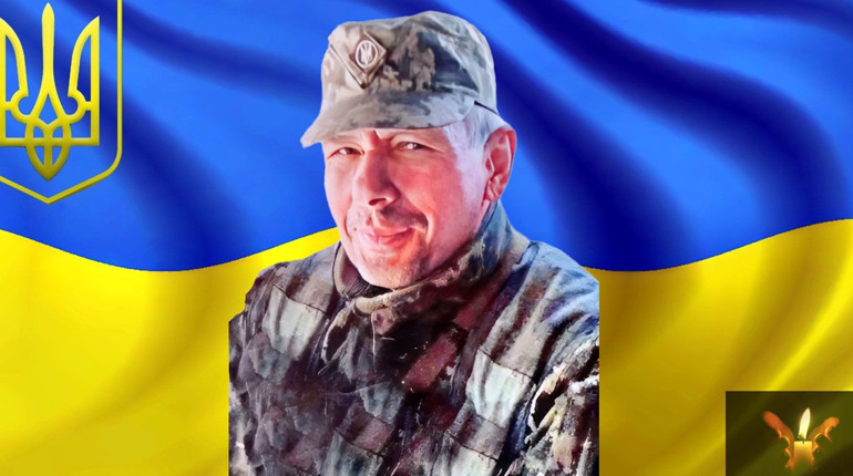 «Якщо не я піду, тоді хто?»: Пам'яті мужнього захисника та Героя Олега Цимбалюка