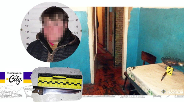 За поранення свого хлопця жителька Зарічного перебуватиме під вартою