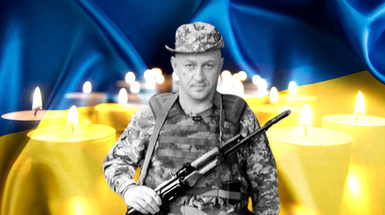 У Веприку попрощалися із загиблим земляком Сергієм Галушком