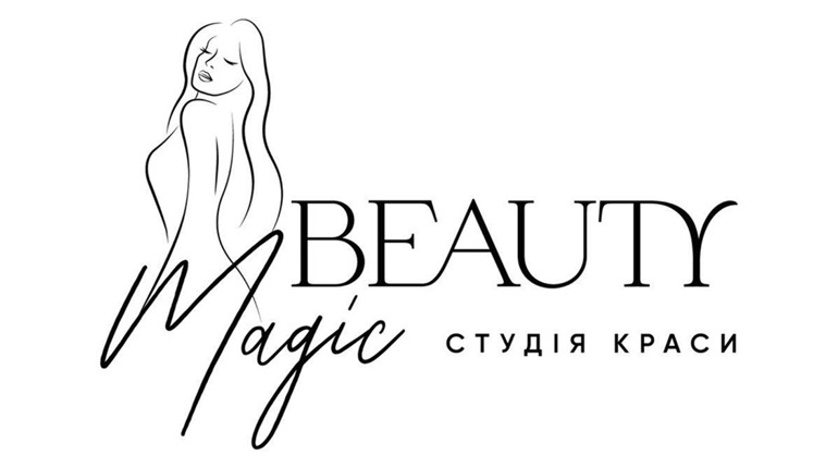 Трансформуйте вашу красу цієї зими з Magic Beauty