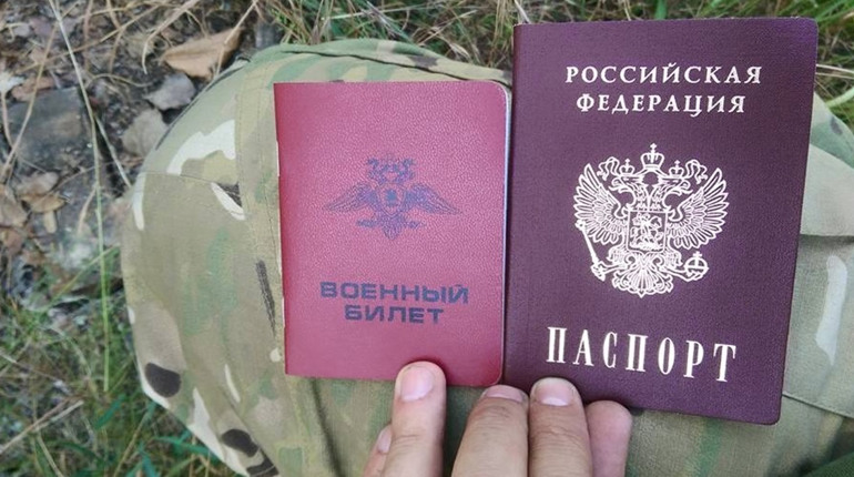 Окупаційна влада повідомила про військовий облік всіх чоловіків лівобережної Херсонщини