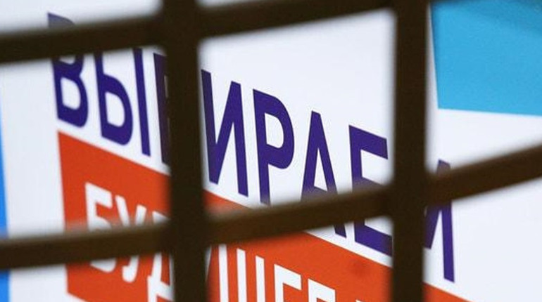 Все заради Путіна. На Луганщині "ждунам" дозволили голосувати на "виборах" за українською ID-карткою