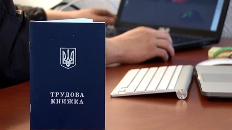 В Южному за минулий рік статус безробітного мали 485 осіб: центр зайнятості підбиває підсумки