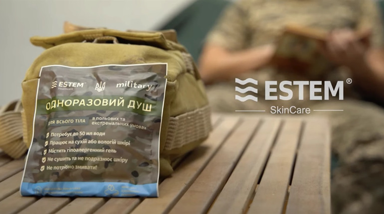 Сухий душ для військових: комфорт та гігієна в умовах невпевненості