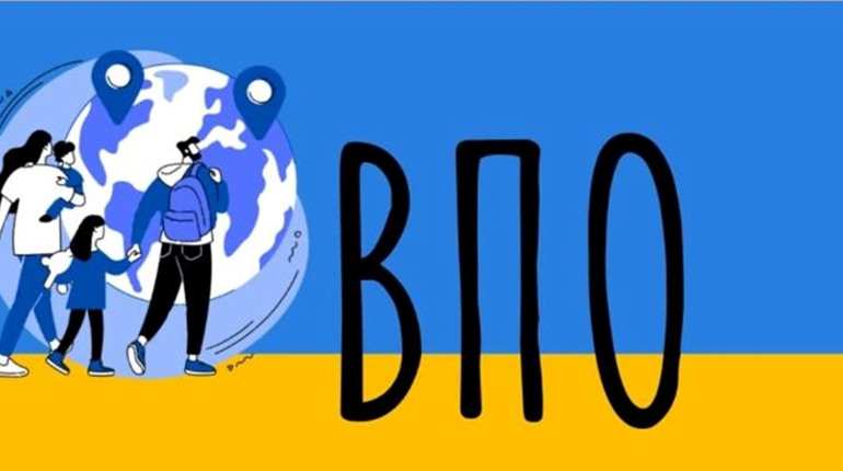 Як у Миколаївській тергромаді працює Рада з питань ВПО, і як допомагають біженцям з Херсонщини