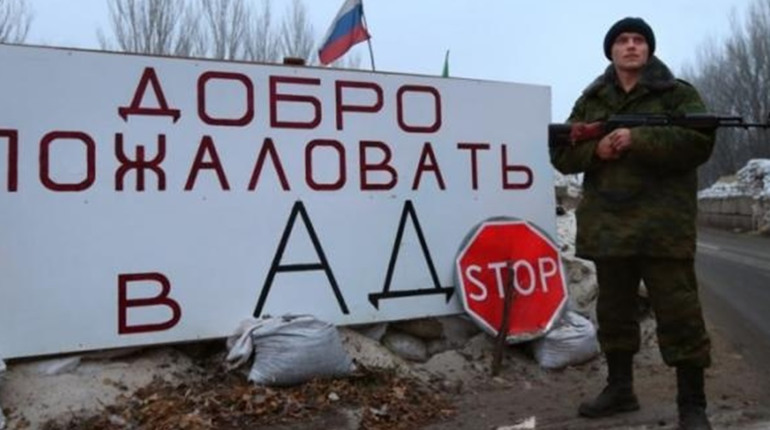 Загрожує довічне ув’язнення. Восьмеро жителів Луганщини брали участь у "м’ясних" штурмах позицій ЗСУ