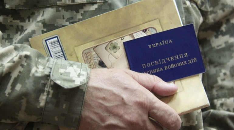 Служба зайнятості пропонує учасникам бойових дій пройти перепідготовку і підвищити кваліфікацію