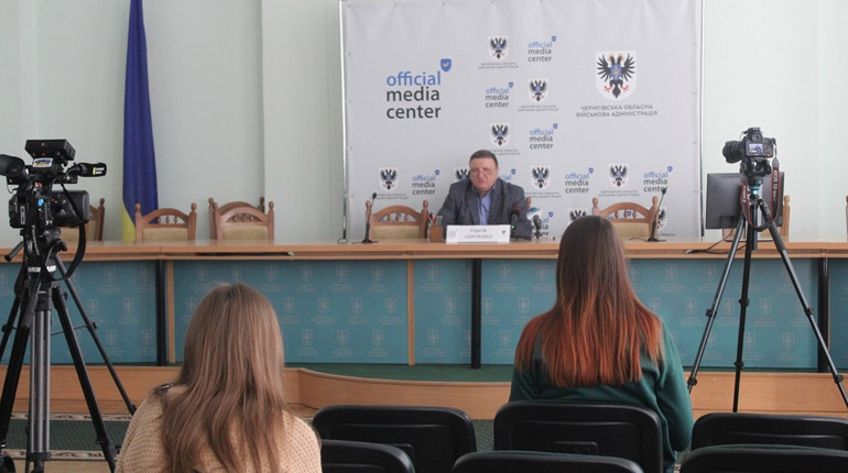 На прикордонні Чернігівщині збираються обмежити рух. Де саме