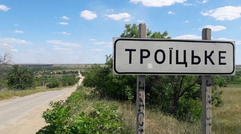 Судитимуть колишню старосту з Троїцької громади. Їй загрожує до 10 років за гратами