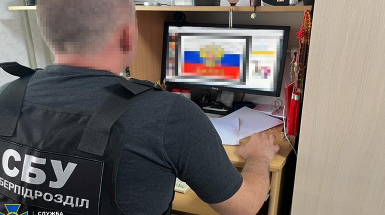 На Полтавщині троє людей поширювали російську пропаганду
