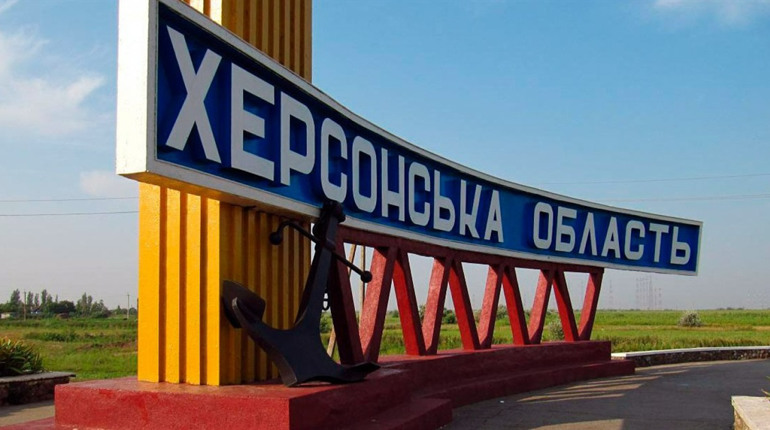 Відновлення інфраструктури на Херсонщині: скільки коштів передбачили в області у 2023 році