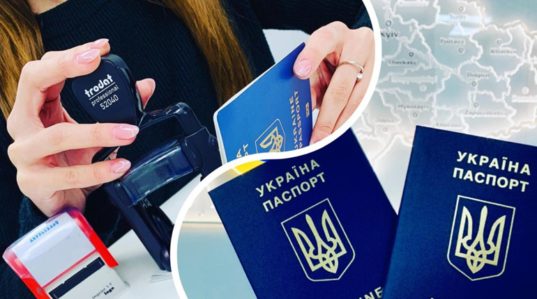 Як швидко та законно оформити документи?
