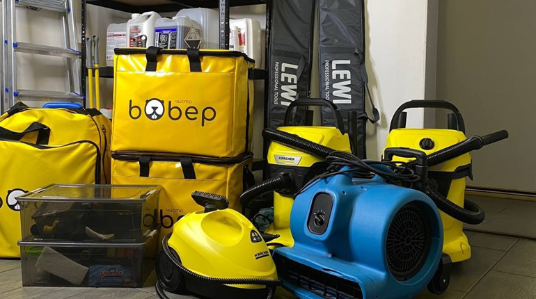 «Чисто Bober» усю брудну роботу зробить за вас. Замовляйте!