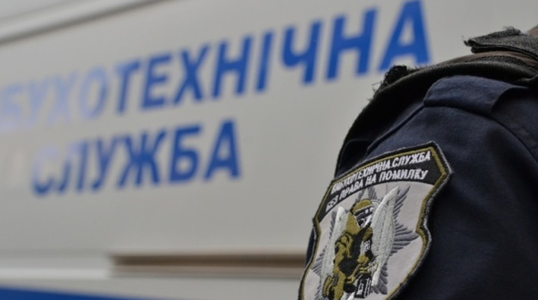 В Южному невідомі повідомили про замінування навчального закладу (ФОТО)