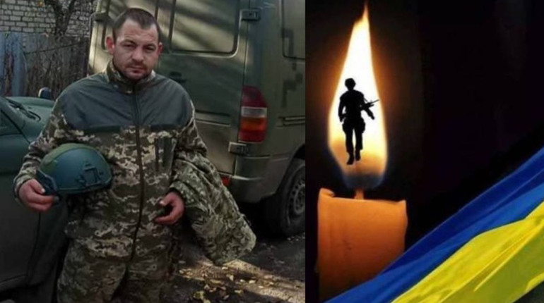 У нерівному бою під Куп’янськом загинув наш земляк Віктор Крамаренко