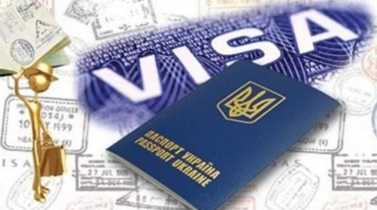 Візовий центр HOTVISA