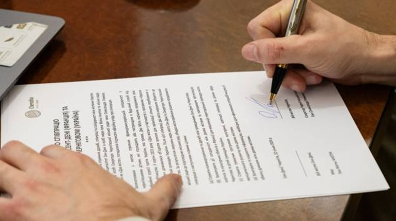 Чернігів і Сен-Дені уклали угоду про партнерство