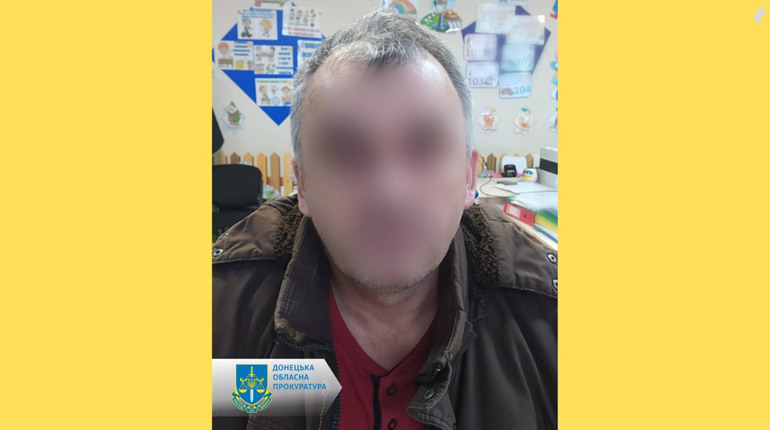 Передавав ворогу локації українських військових у Покровському районі: викрито жителя Мирнограда