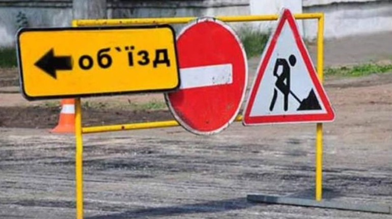 Внесені зміни в рух автотранспорту вулицями Покровська. Які нові схеми проїзду