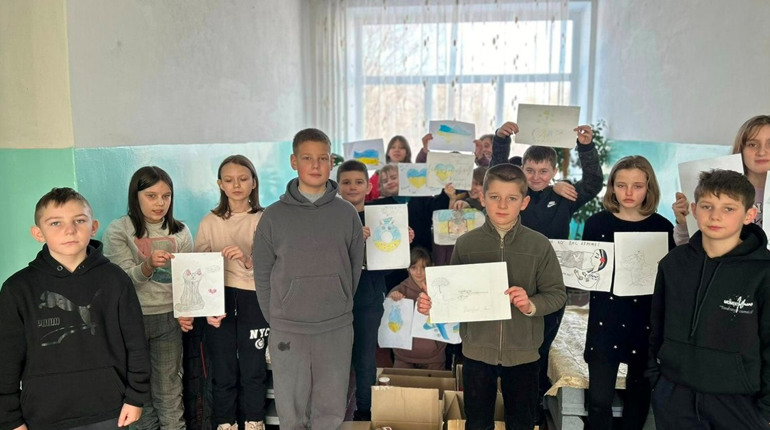 Тепло дитячих сердець - відважним захисникам