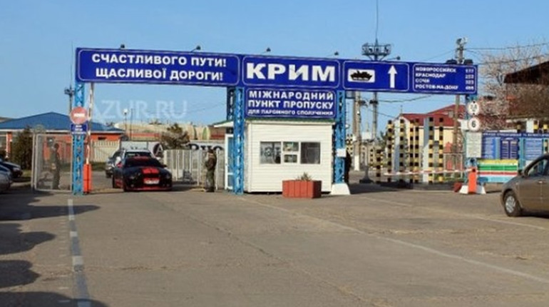 Окупанти визначили пункти перетину адмінмежі між Кримом та Херсонщиною
