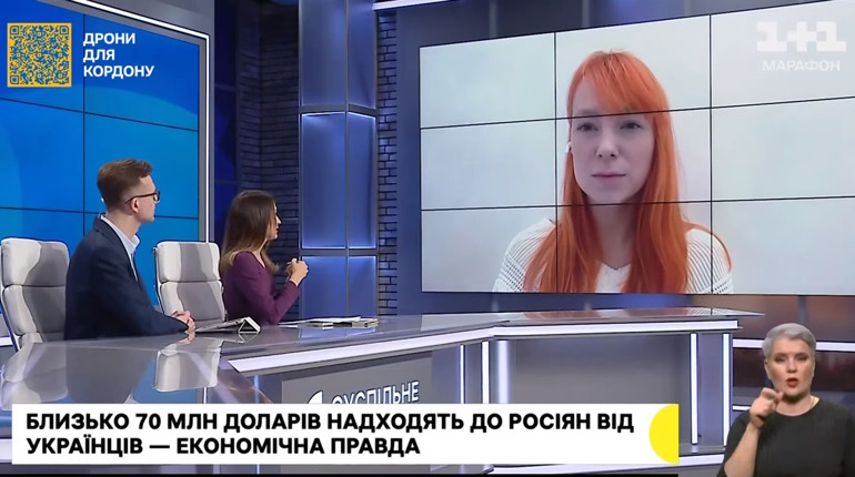 Херсонка Світлана Тарабарова пояснила, як перегляд російського контенту фінансує ворожу армію